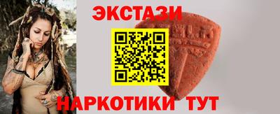 мескалин Кимры
