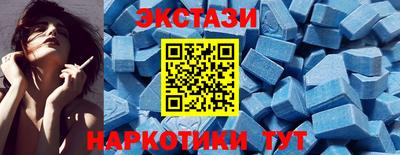 мескалин Кимры