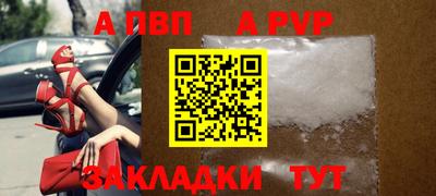 круглые Кинель
