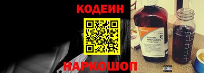 мескалин Кимры