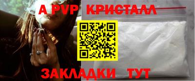 гашик Азнакаево