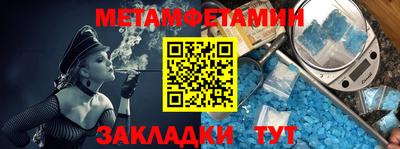 круглые Кинель