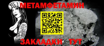 круглые Кинель
