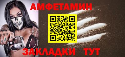 круглые Кинель