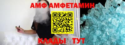 2c-b Кингисепп