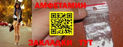 2c-b Кингисепп
