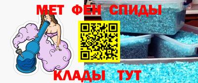 сатива Коммунар