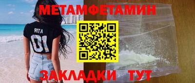 мескалин Кимры