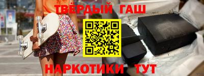 2c-b Кингисепп