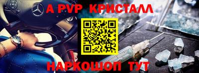 мескалин Кимры