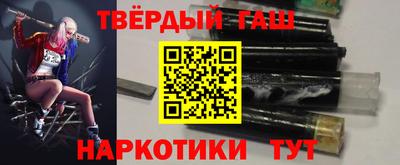 гашик Азнакаево