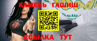 2c-b Кингисепп