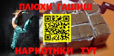 скорость mdpv Абакан