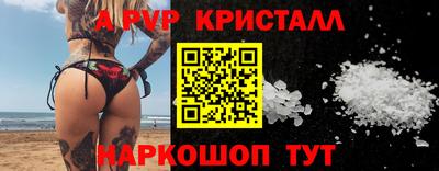 дистиллят марихуана Комсомольск-на-Амуре