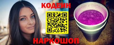 мескалин Кимры