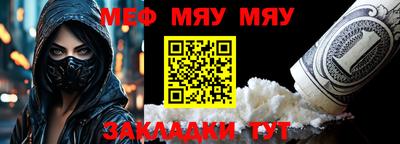 гашик Азнакаево