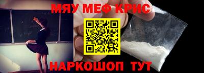 гашик Азнакаево