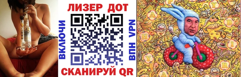 хочу наркоту  Кыштым  Марки N-bome 1,5мг 